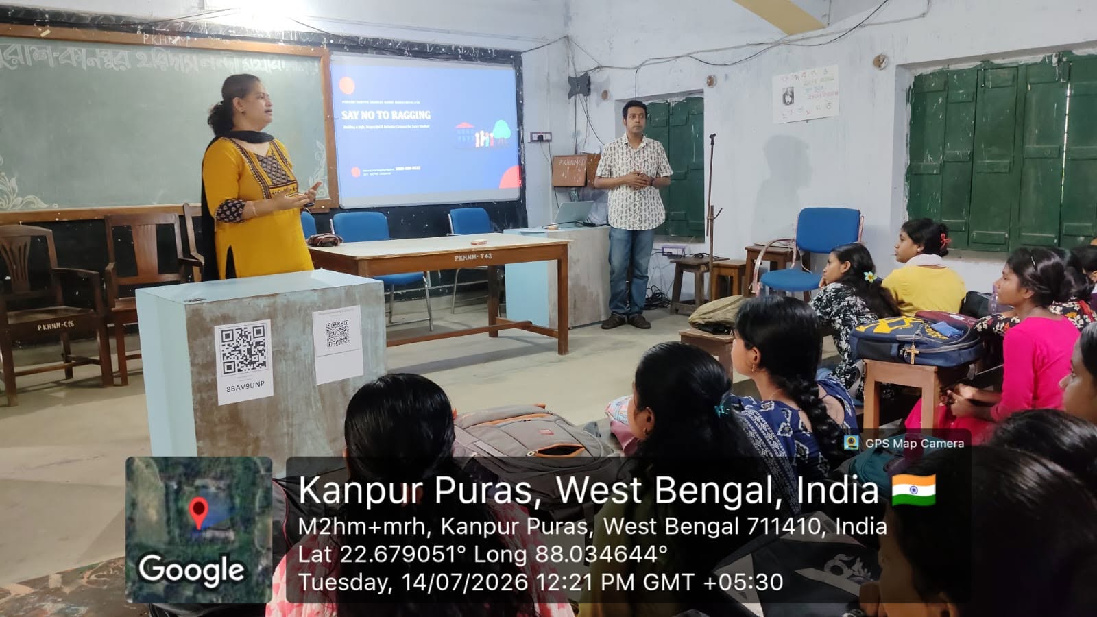 Awareness Programme by Anti-Ragging Cell & Anti-Ragging Squad
